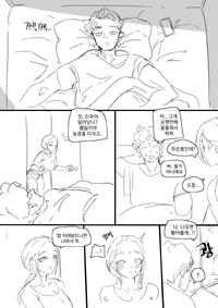 私のコレクション♡~ page 6 full