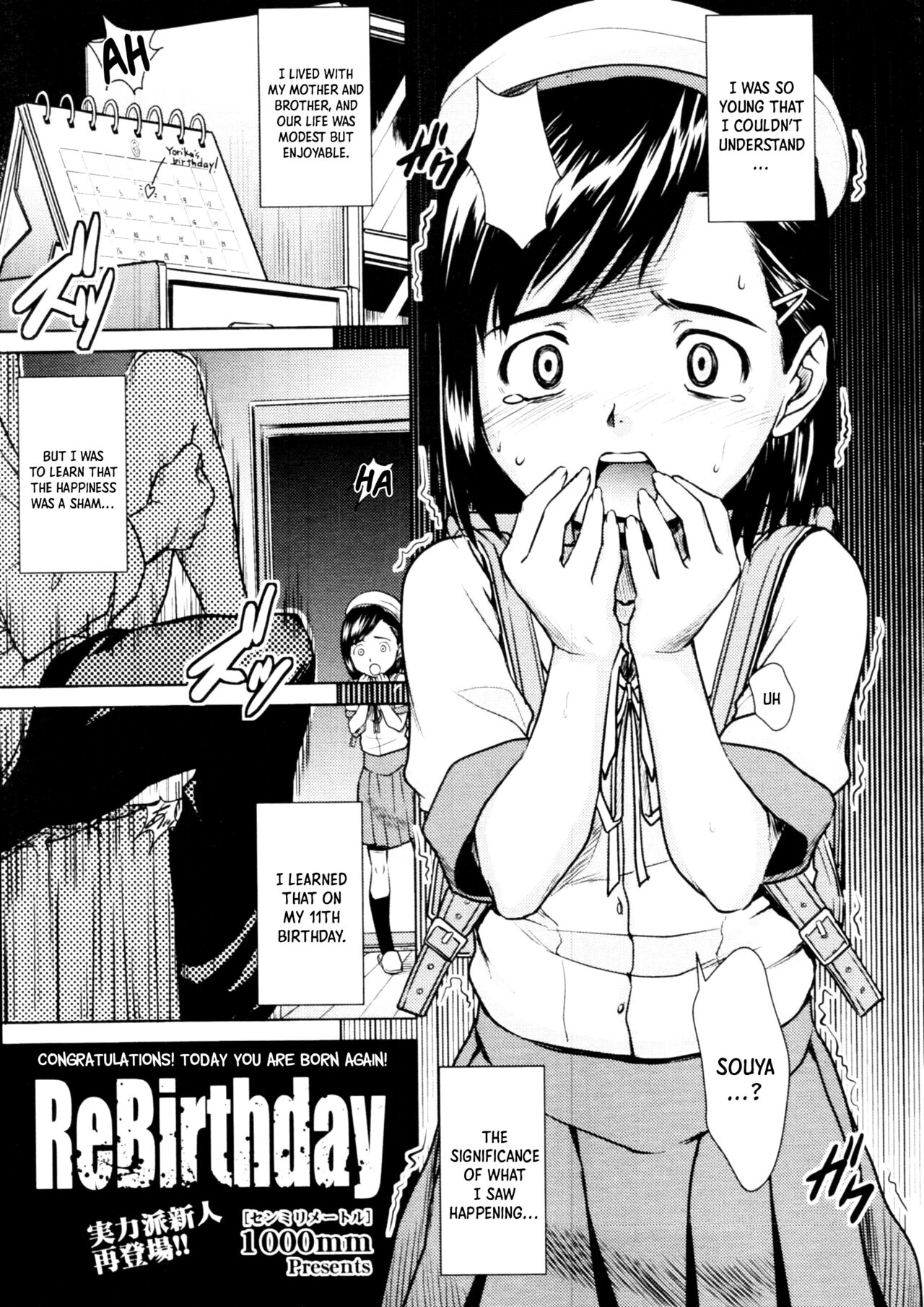 ReBirthday  =TB= page 1 full