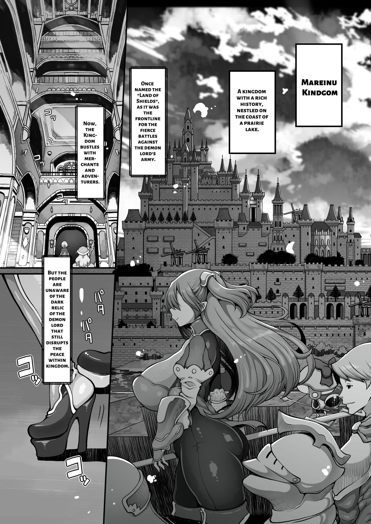 Mareinu Oukoku no Midarana Nichijou | Indecent Days of the Mareinu Kingdom page 4 full