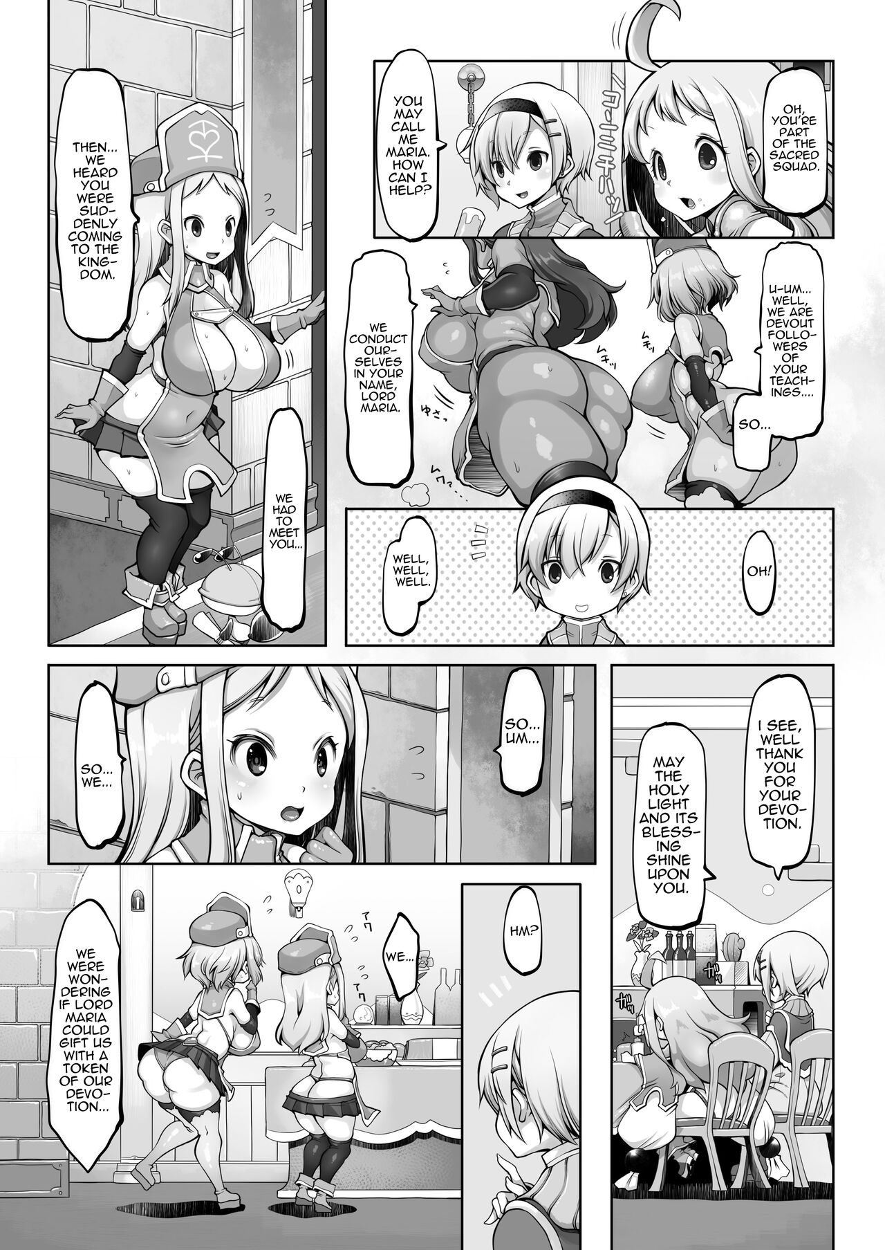 Mareinu Oukoku no Midarana Nichijou | Indecent Days of the Mareinu Kingdom page 8 full