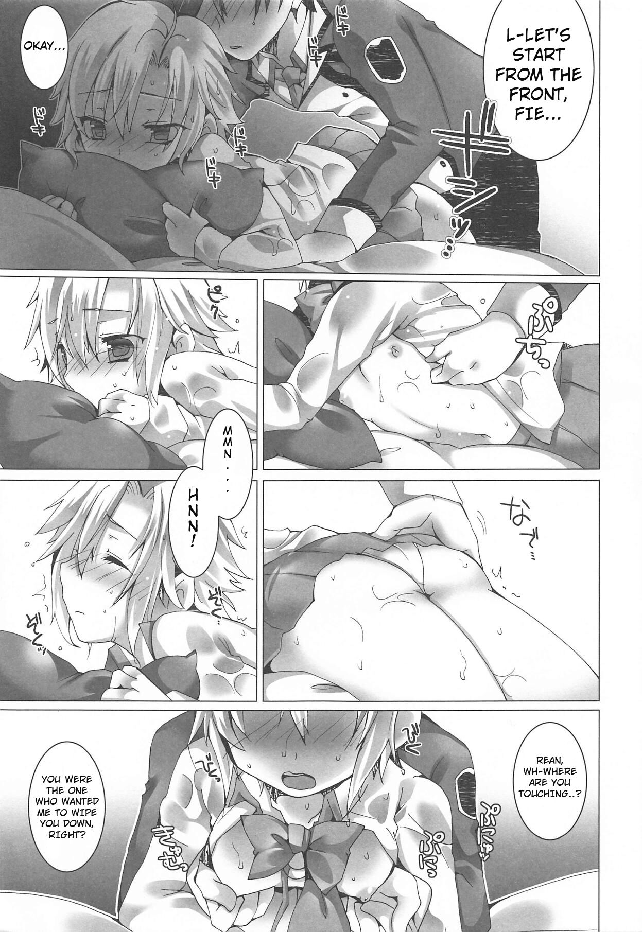 Zubunure Koneko page 10 full