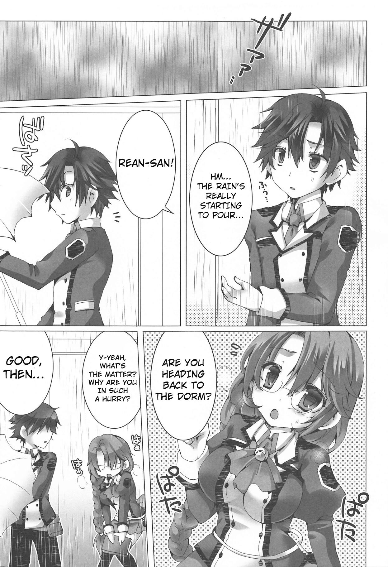 Zubunure Koneko page 2 full