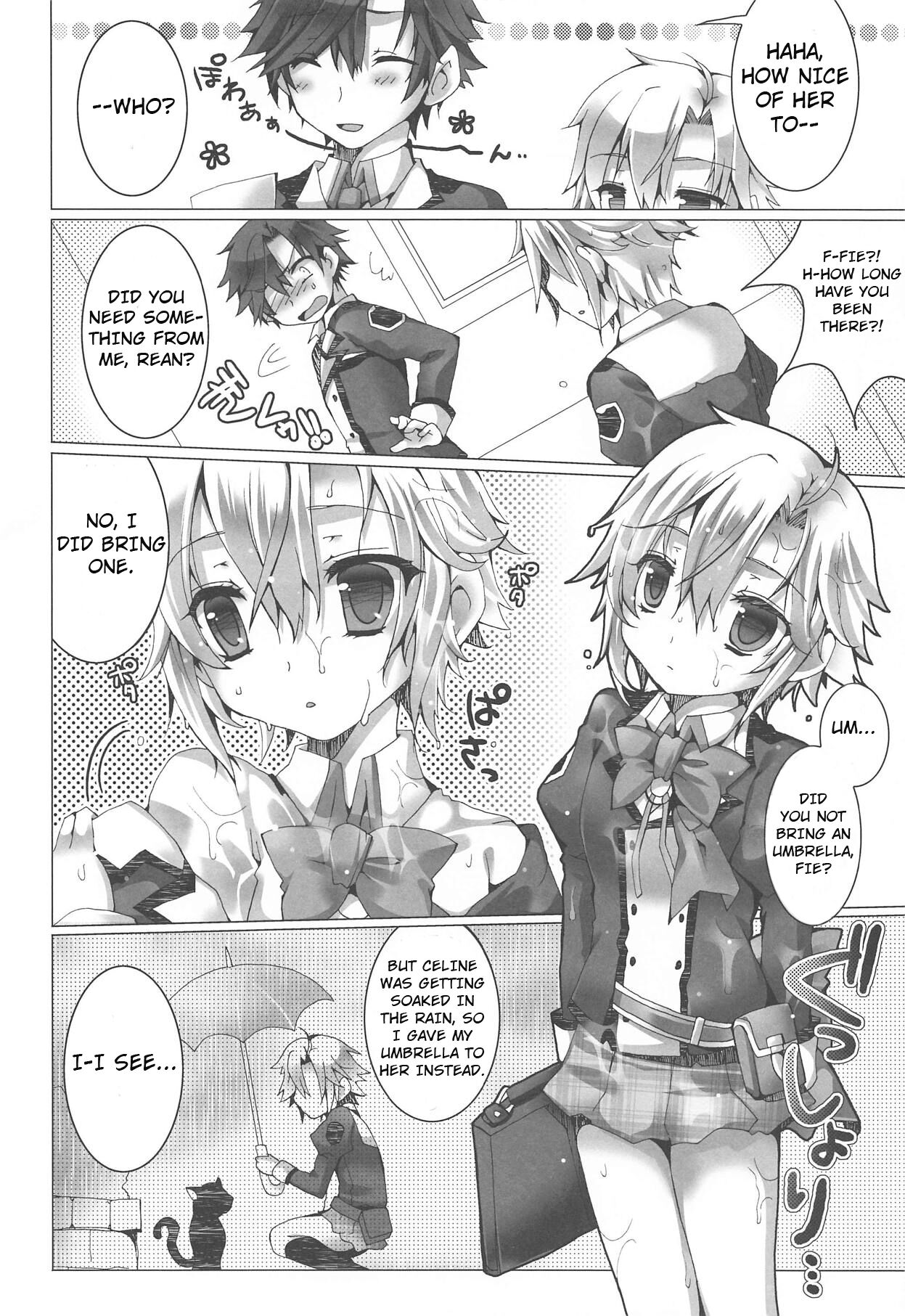 Zubunure Koneko page 5 full