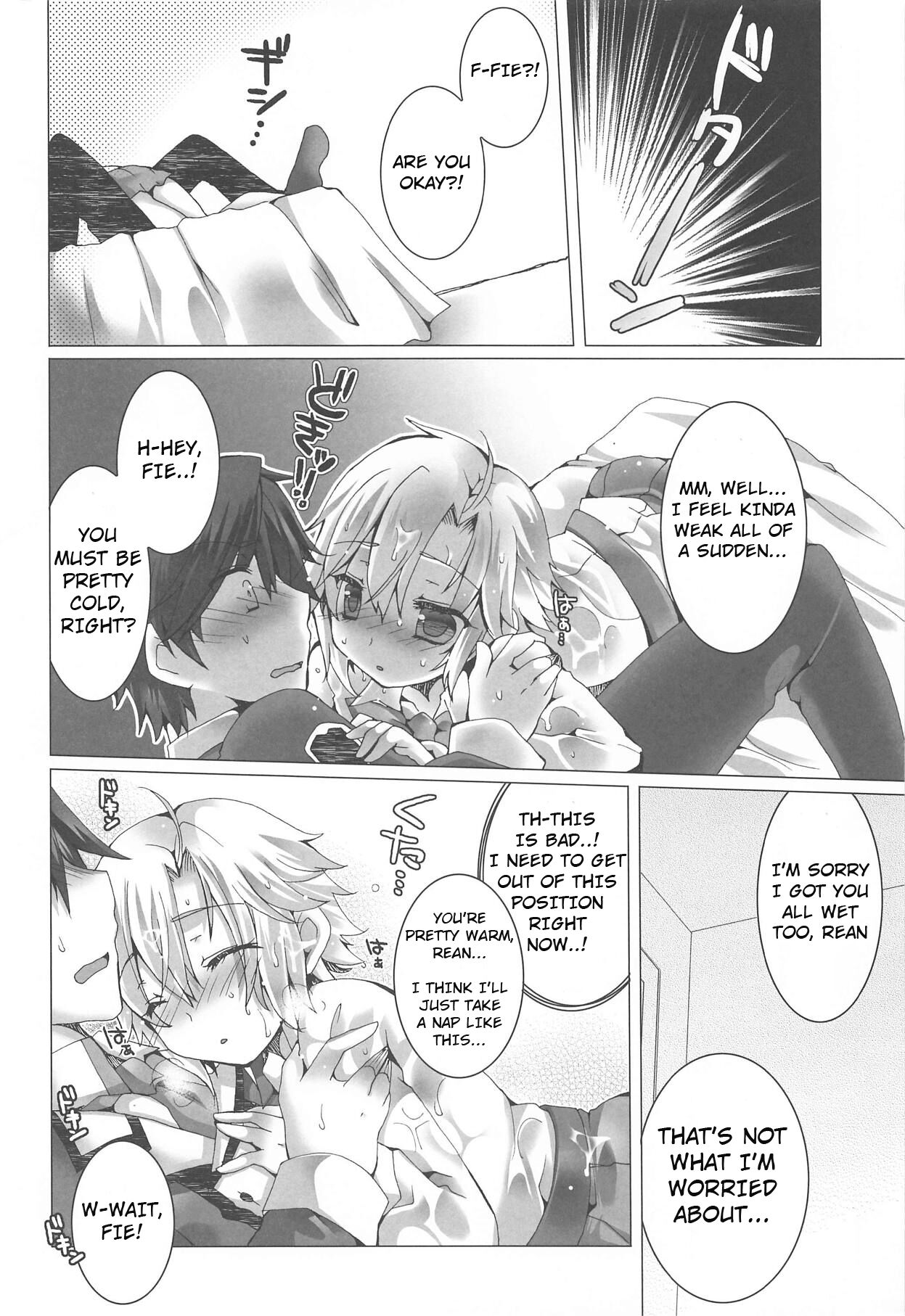 Zubunure Koneko page 7 full