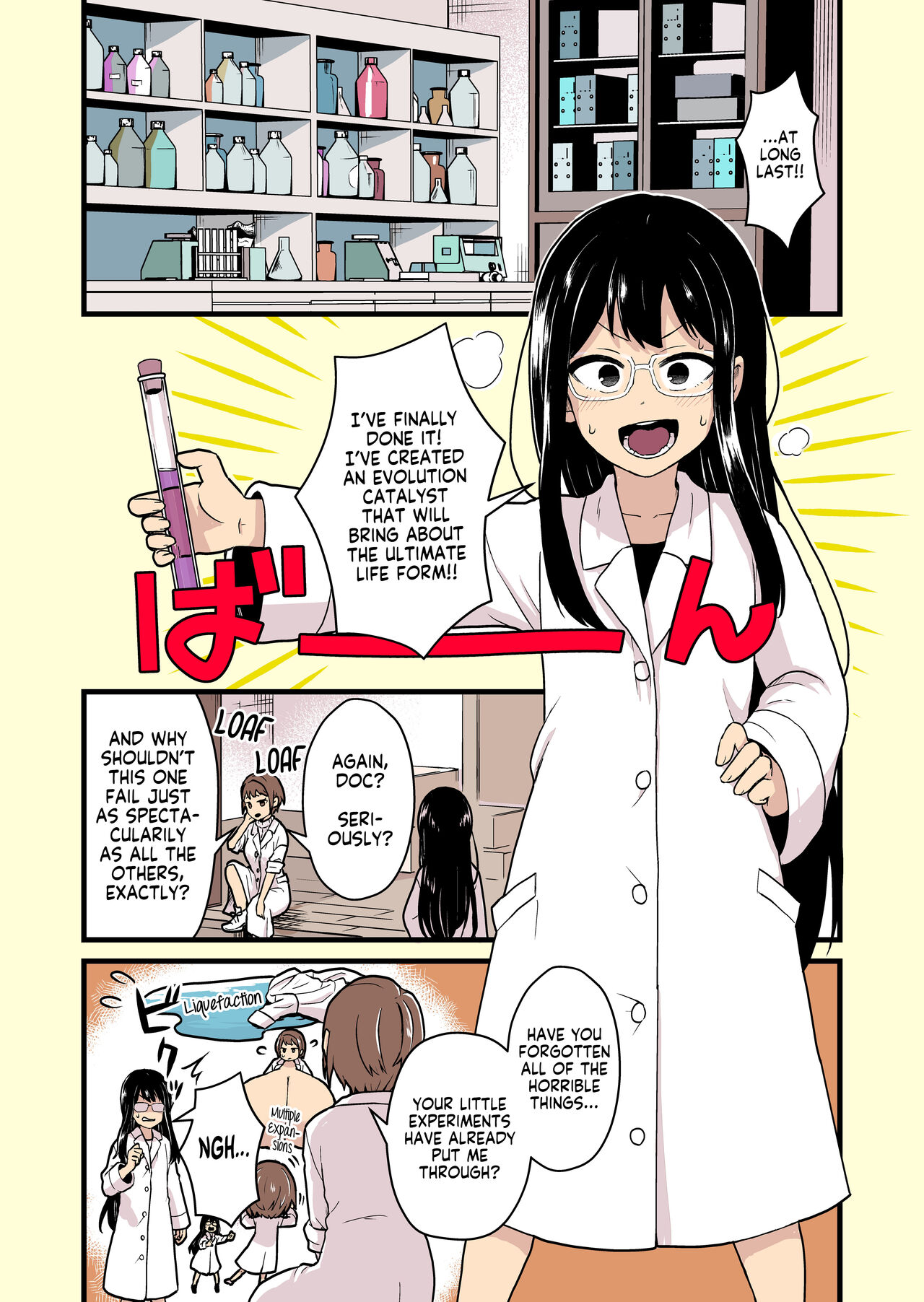 Kankaku Shadan Jikken Shippai | Failed Sensory Deprivation Experiment page 2 full