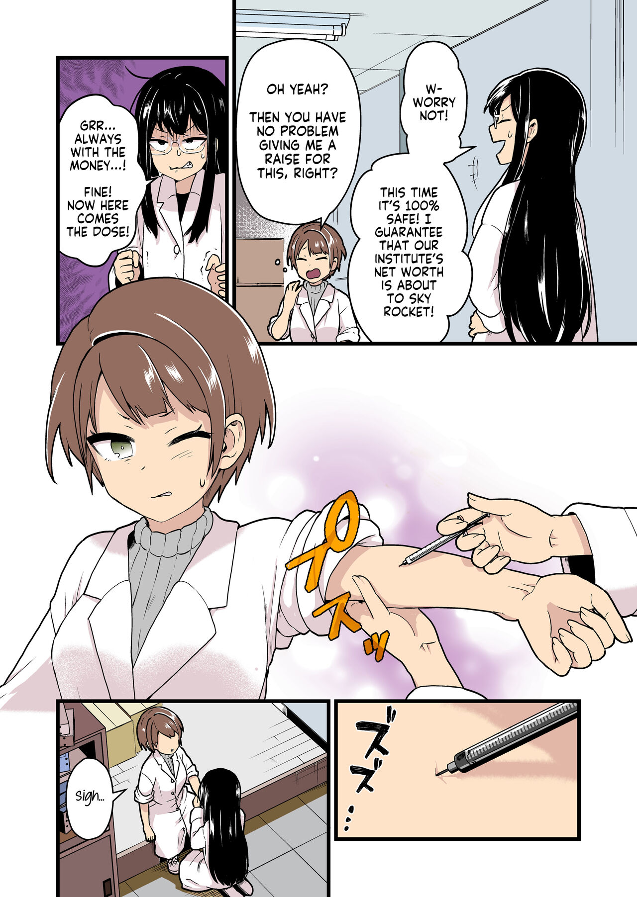 Kankaku Shadan Jikken Shippai | Failed Sensory Deprivation Experiment page 3 full