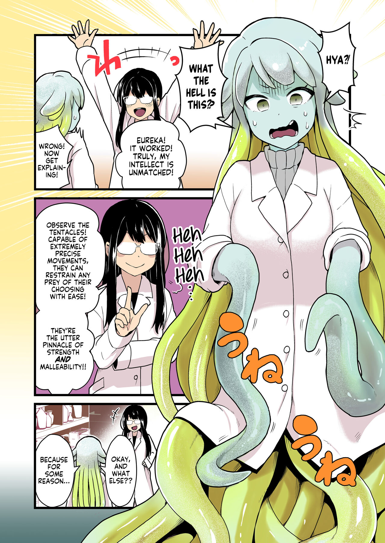 Kankaku Shadan Jikken Shippai | Failed Sensory Deprivation Experiment page 5 full