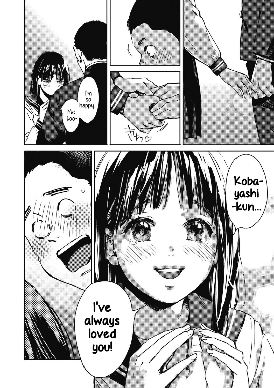 Kakenukete Hayasaka | Hayasaka Coming Through!! page 2 full