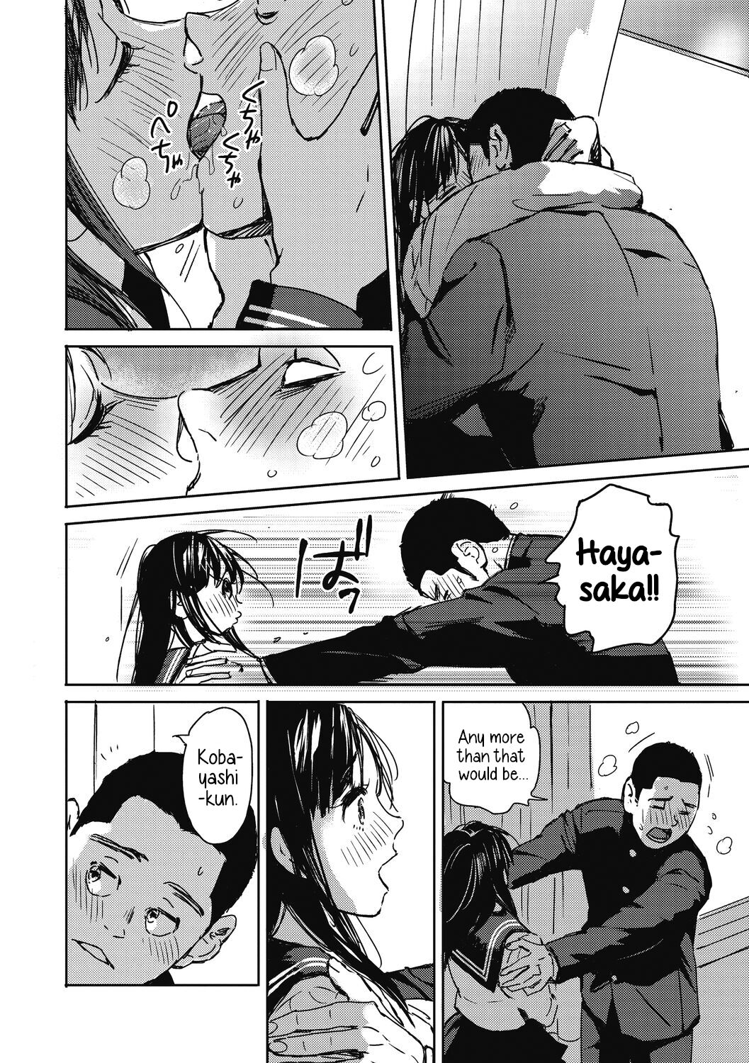 Kakenukete Hayasaka | Hayasaka Coming Through!! page 6 full