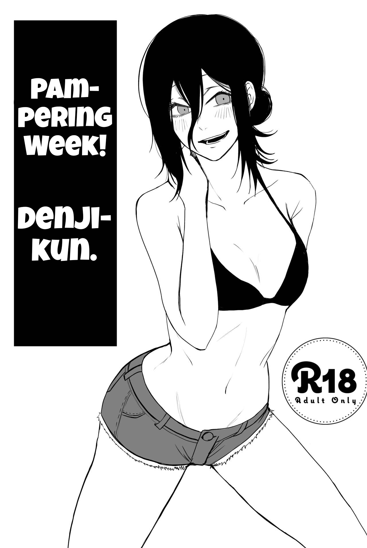 Pampering week! Denji-kun. Translated by u/SexwithYoru. page 1 full