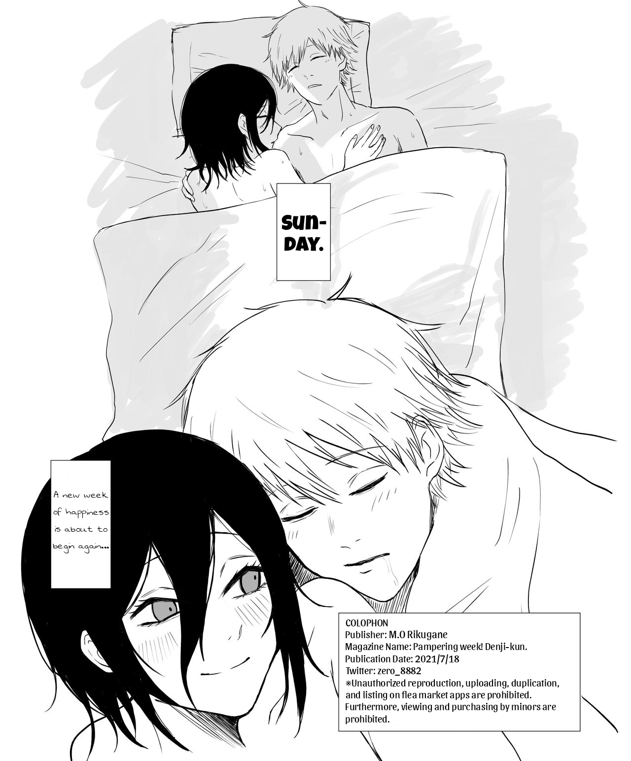 Pampering week! Denji-kun. Translated by u/SexwithYoru. page 8 full