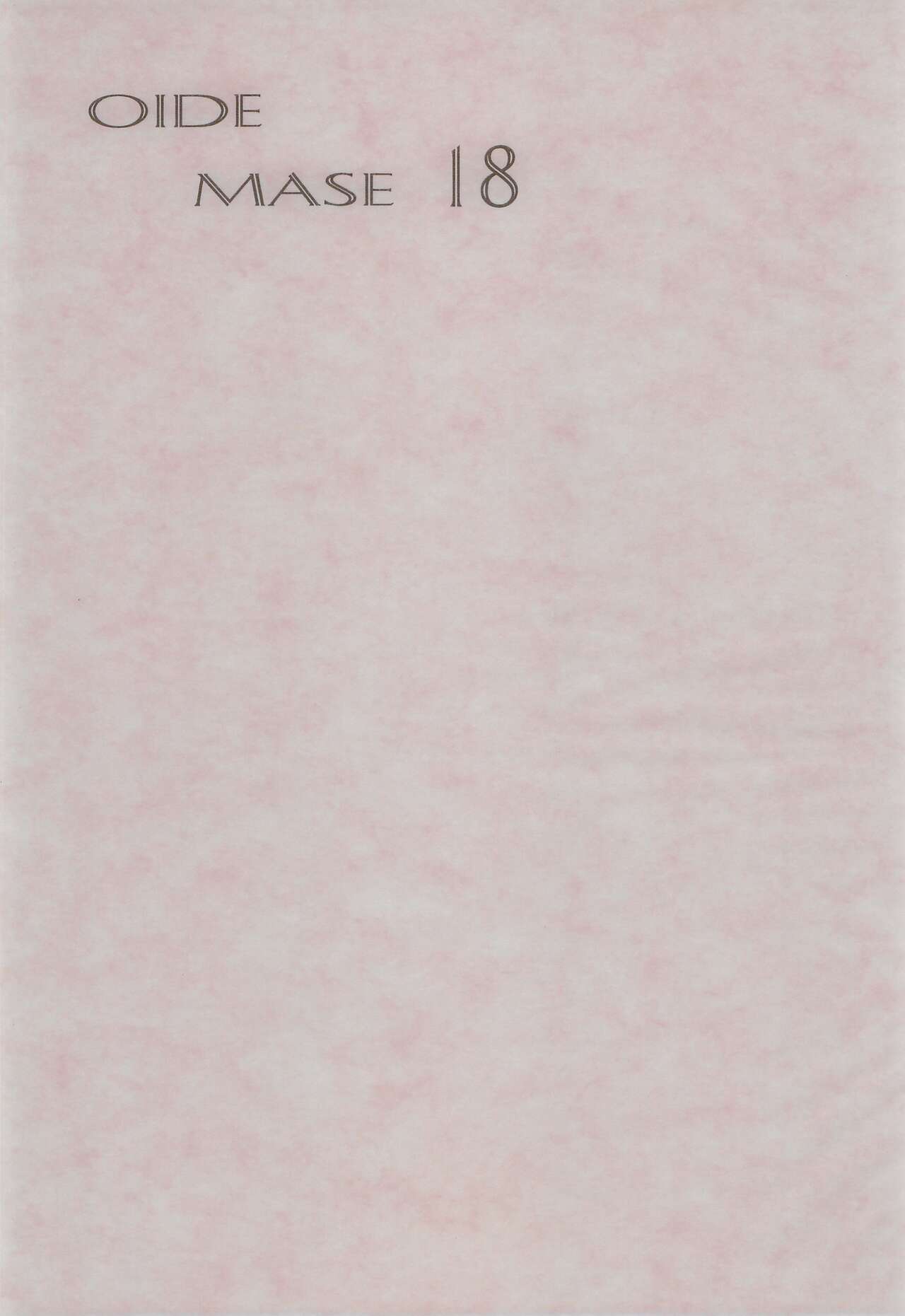 Oidemase 18 page 3 full