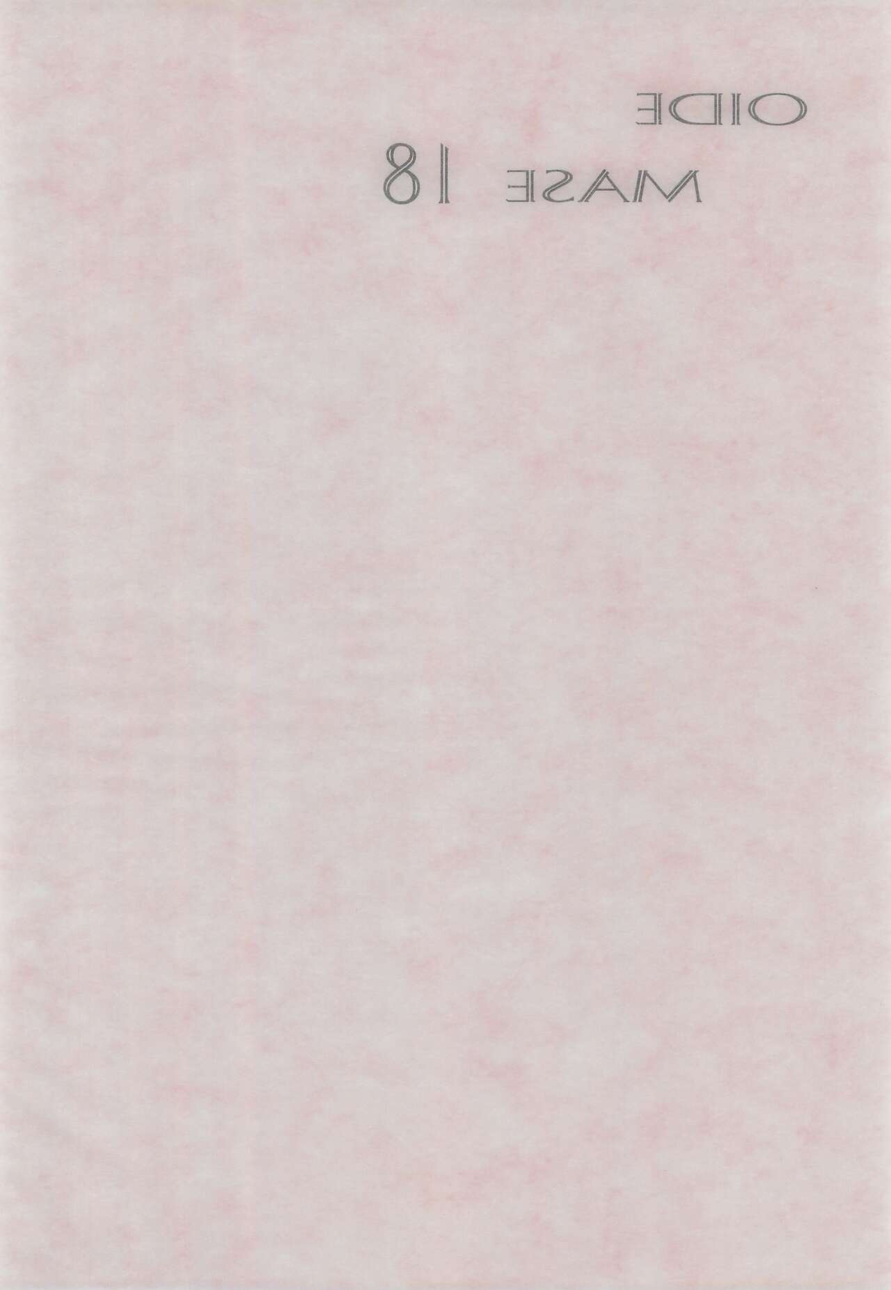 Oidemase 18 page 4 full