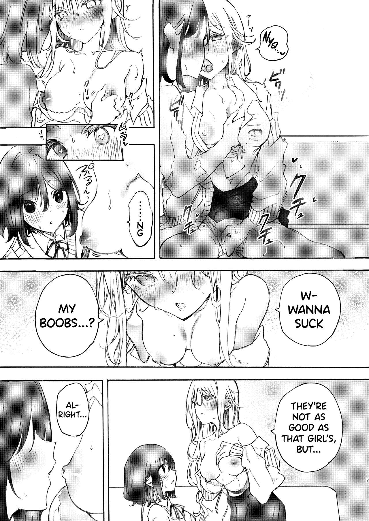 Osananajimi to Ecchi de Nakanaori | Making up with a Childhood Friend with sex page 7 full