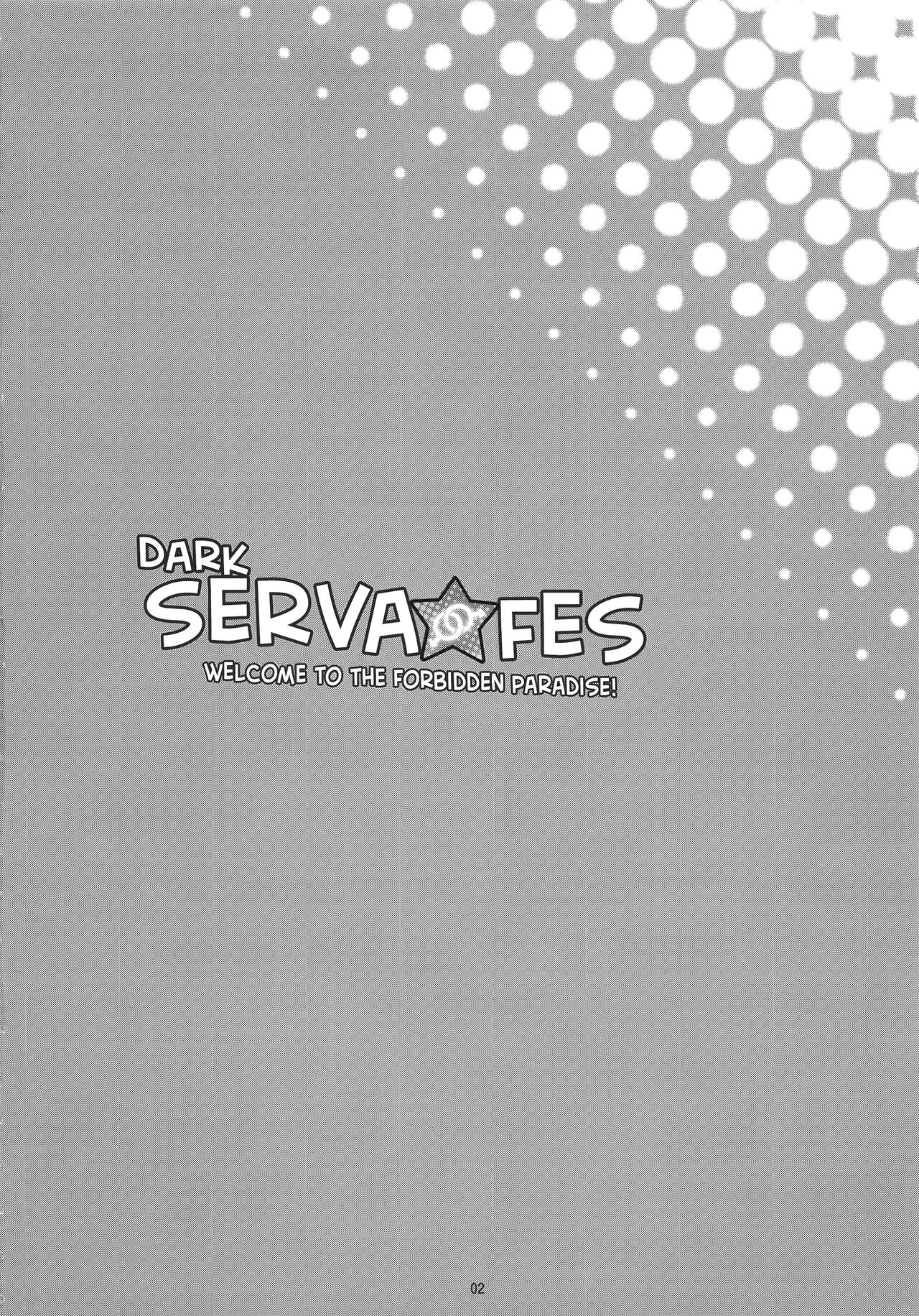 Dark Serva Fes - Welcome to the Forbidden Paradise! | Yami no Serva Fes - Kindan no Rakuen ni Youkoso! page 3 full