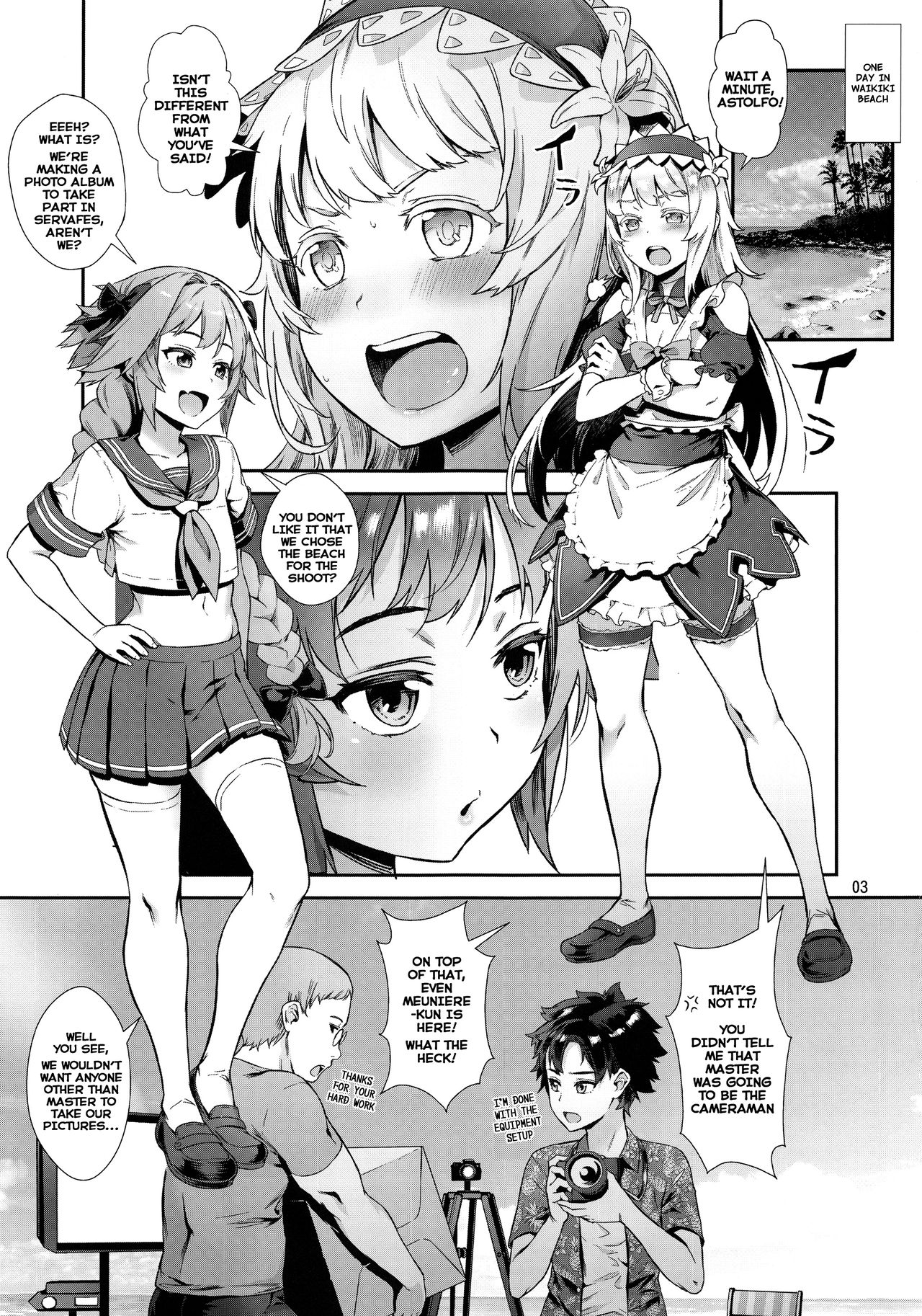 Dark Serva Fes - Welcome to the Forbidden Paradise! | Yami no Serva Fes - Kindan no Rakuen ni Youkoso! page 4 full