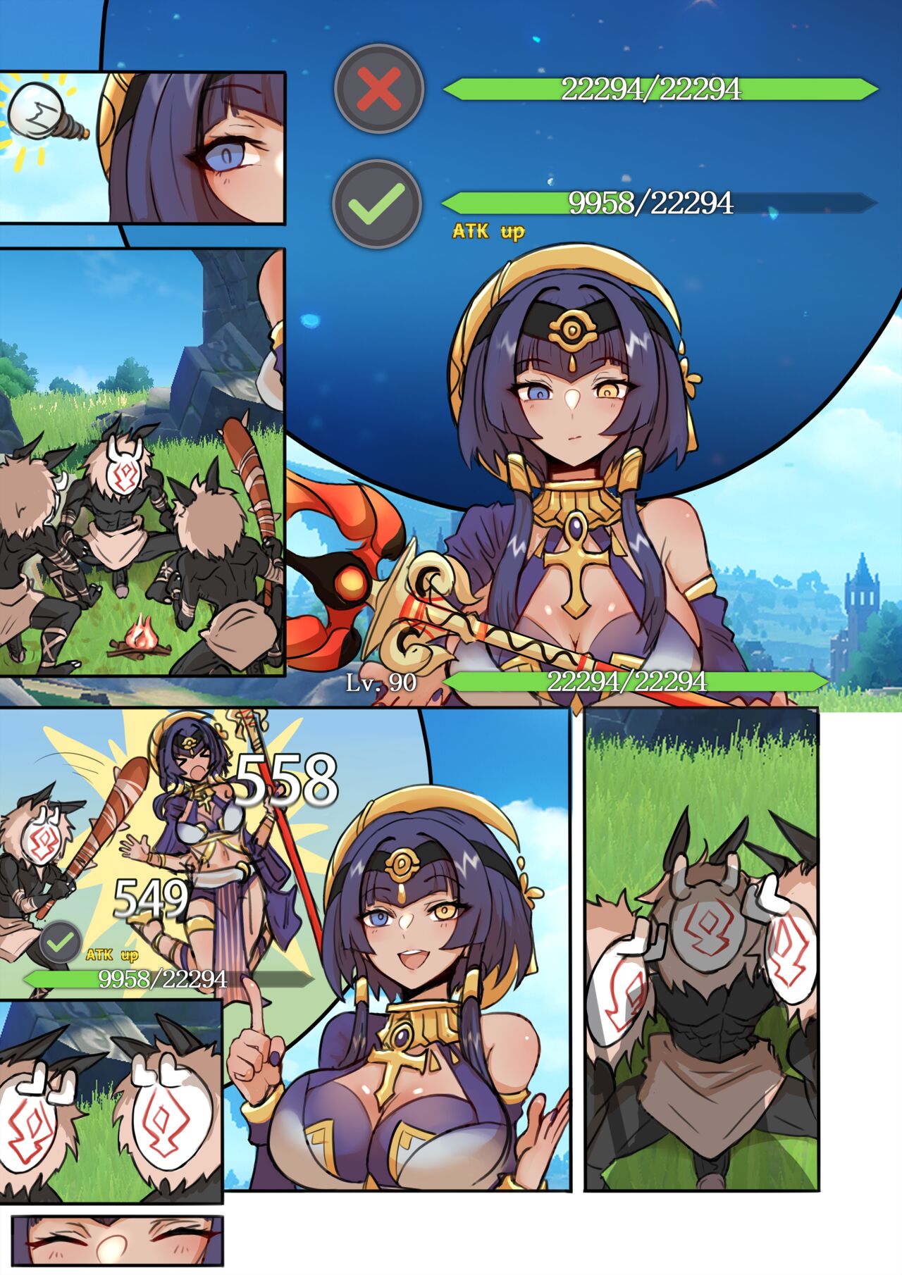 Candace Play page 1 full