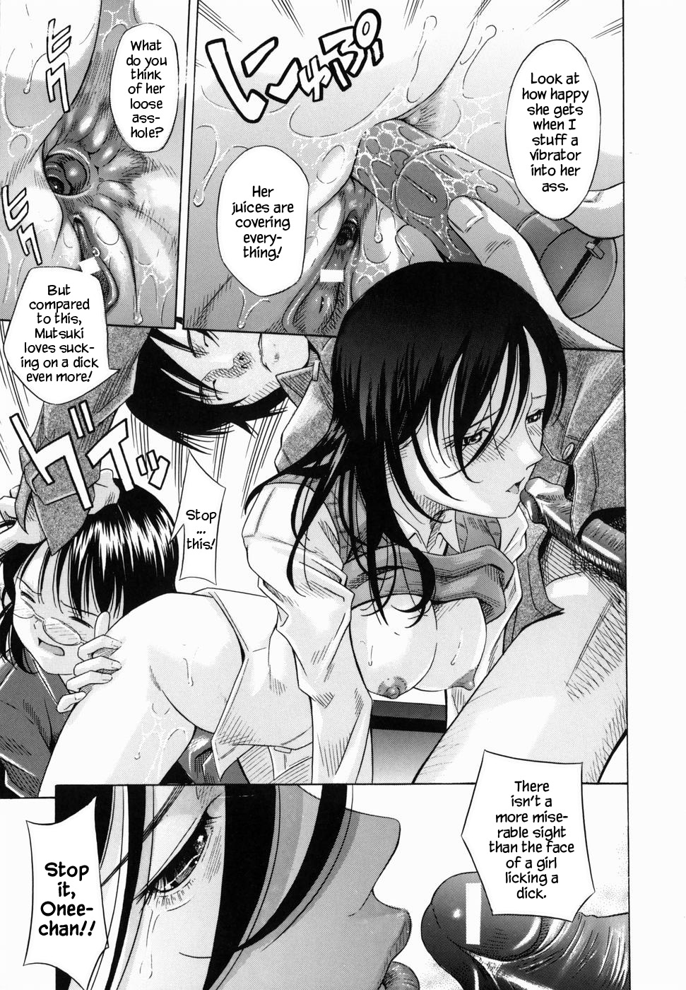 Kyozou | Facade page 9 full