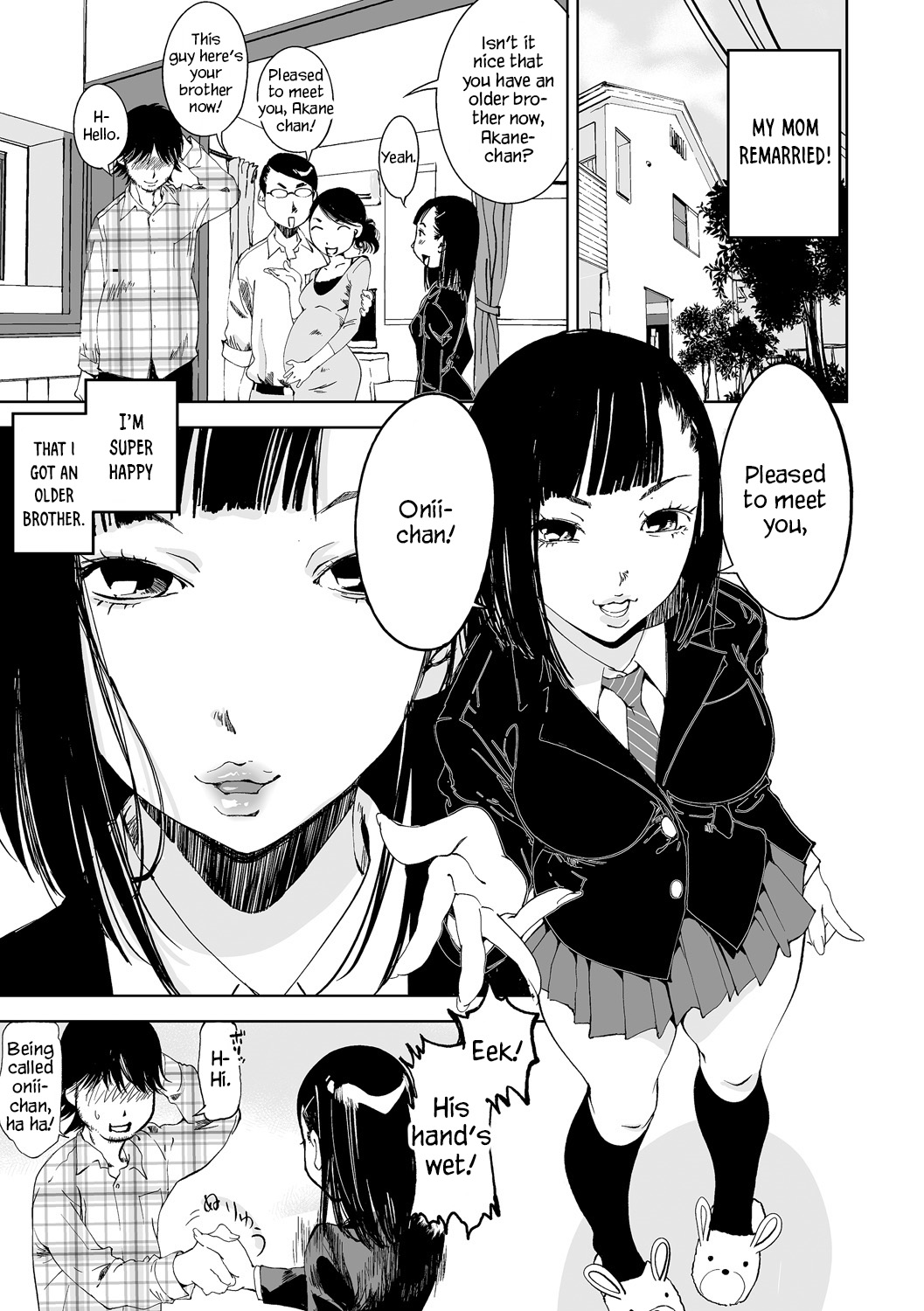 Gimai Kyousei Ninshin | Stepsister Forced Impregnation page 2 full