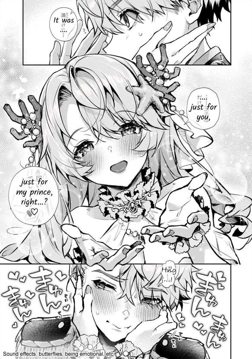 We are Captives of my Sister Ch. 5 page 3 full