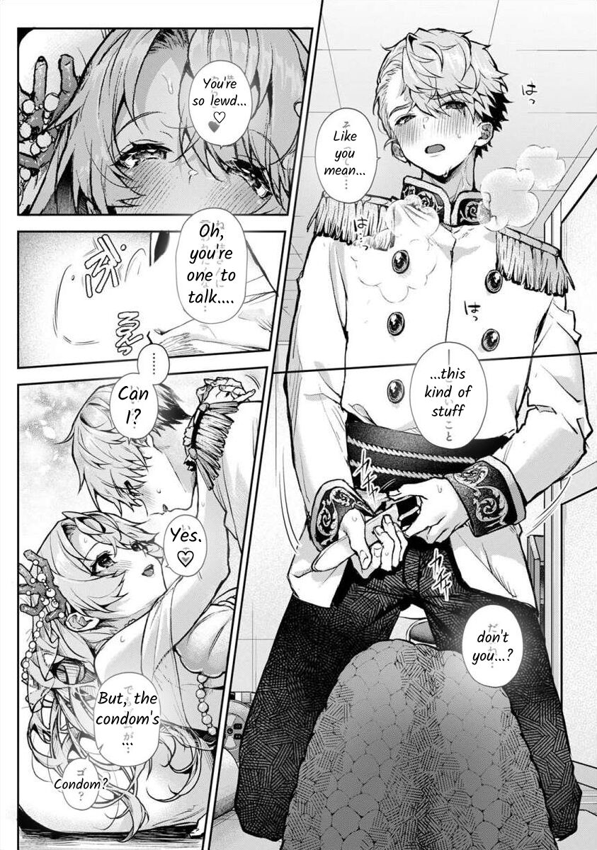 We are Captives of my Sister Ch. 5 page 6 full