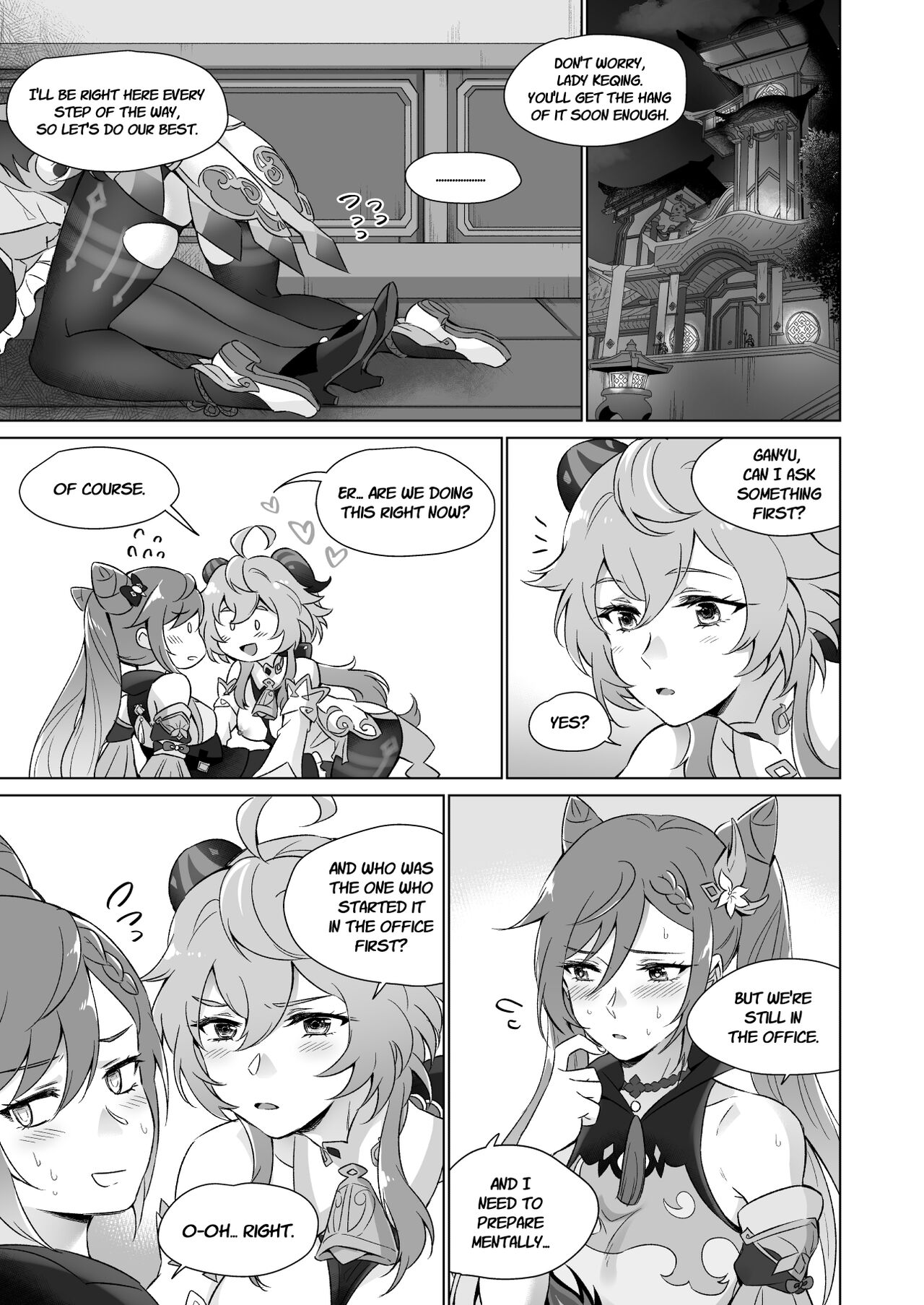 Ecchi desu yo Keqing-san! | You're So Lewd, Lady Keqing! page 6 full