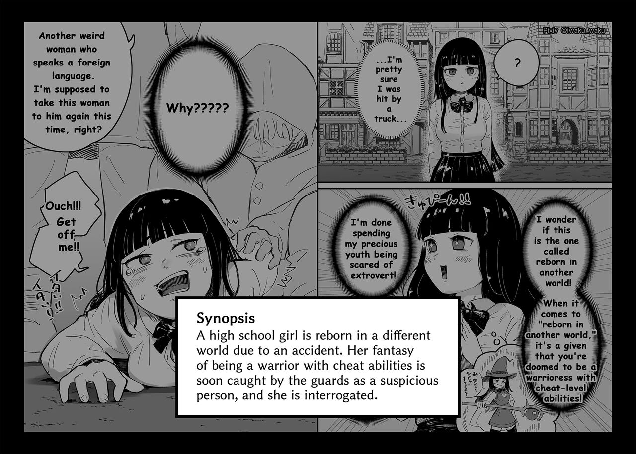 Isekai Tensei Shippai JK "Bangaihen" | Isekai High School Girl 2 page 6 full