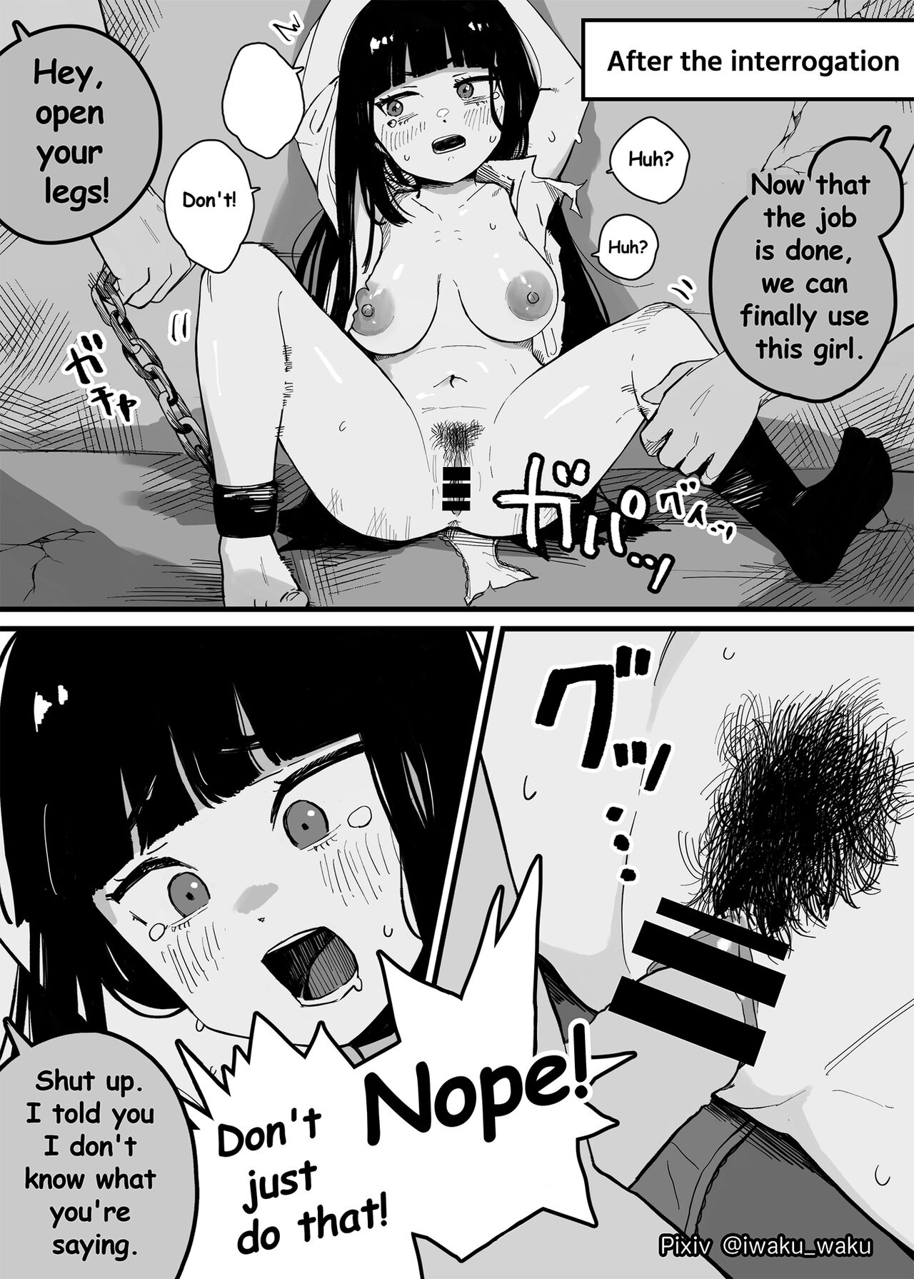 Isekai Tensei Shippai JK "Bangaihen" | Isekai High School Girl 2 page 7 full