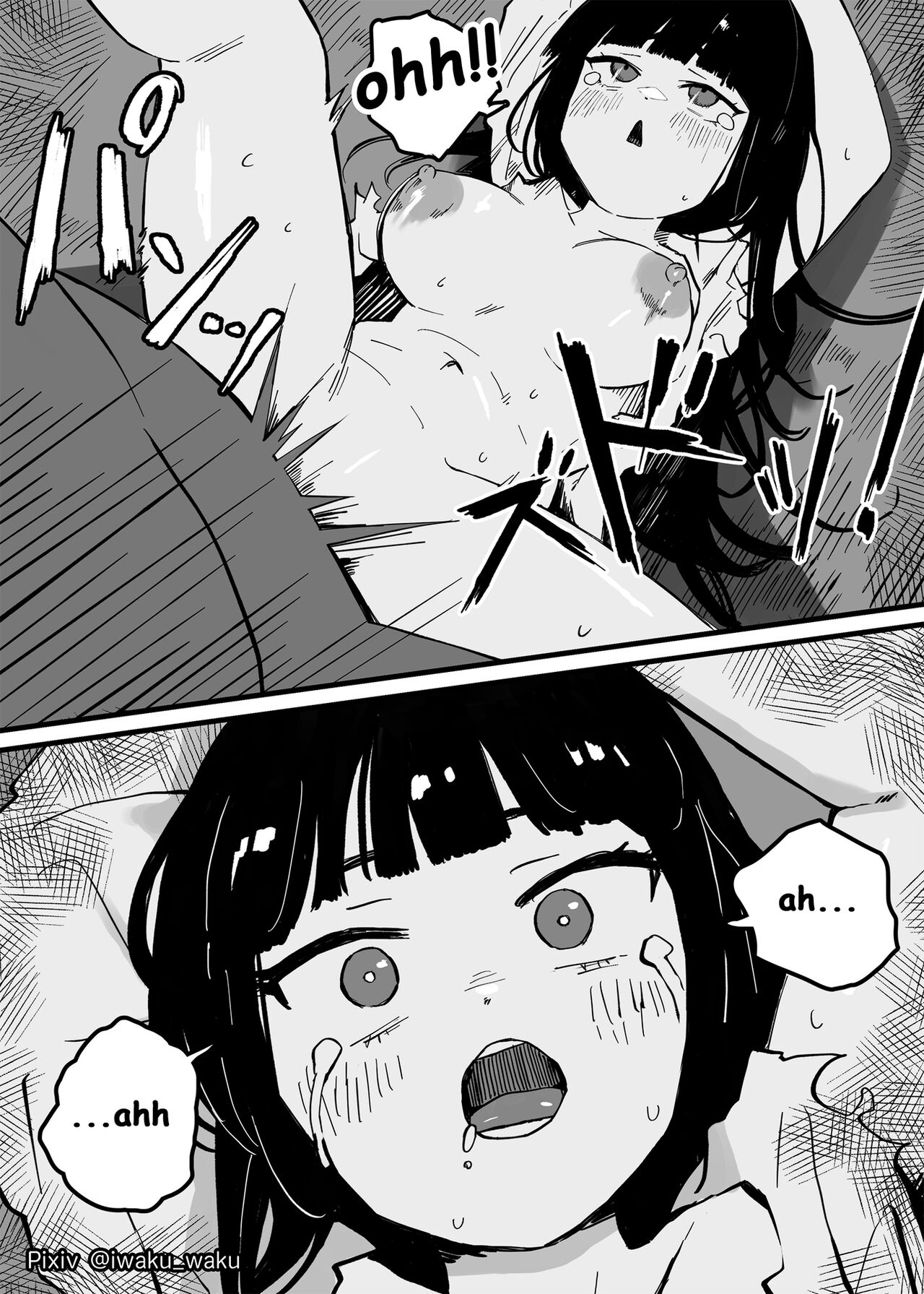 Isekai Tensei Shippai JK "Bangaihen" | Isekai High School Girl 2 page 8 full