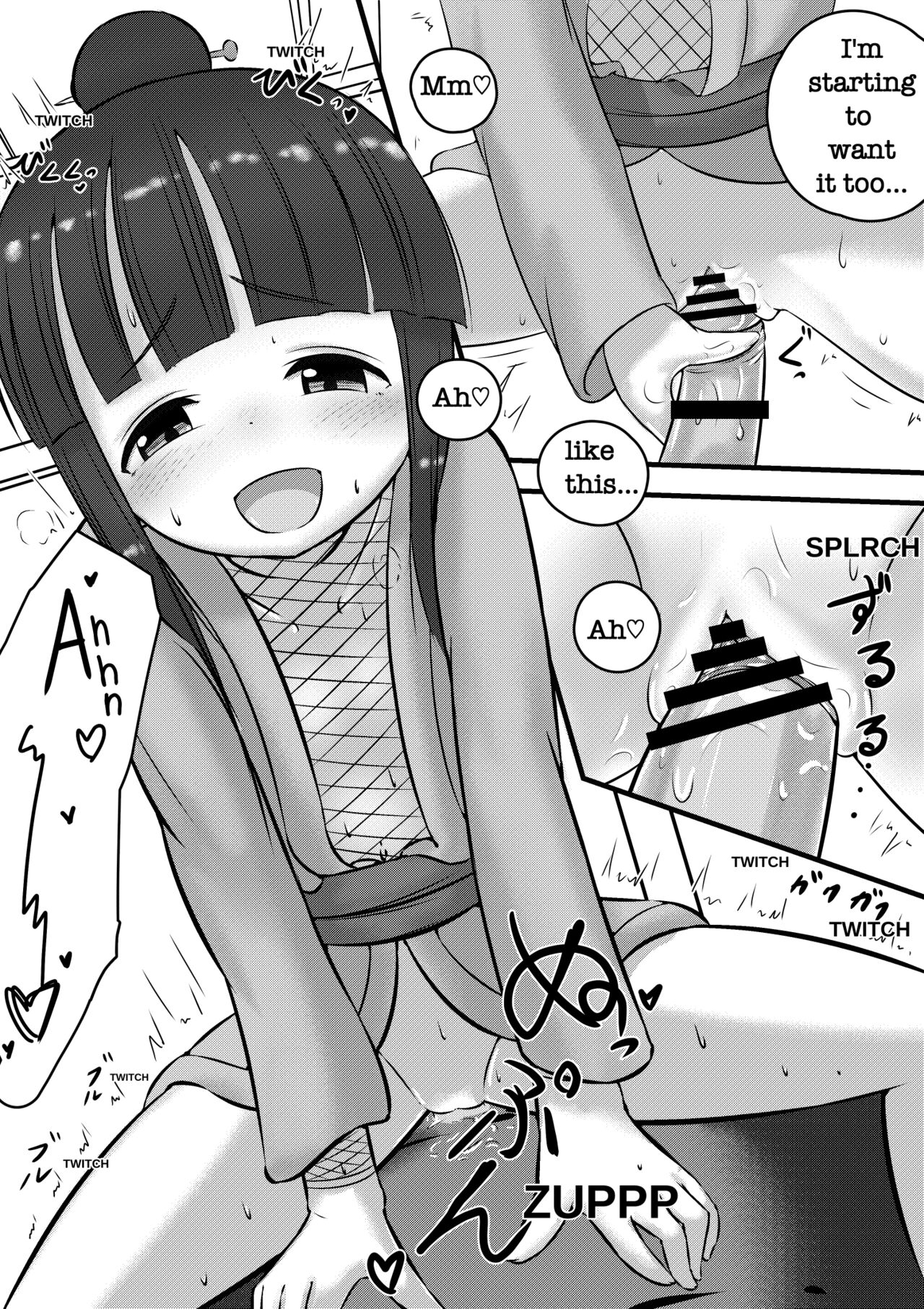 Kunoichi Mokuren is a lover's story page 5 full