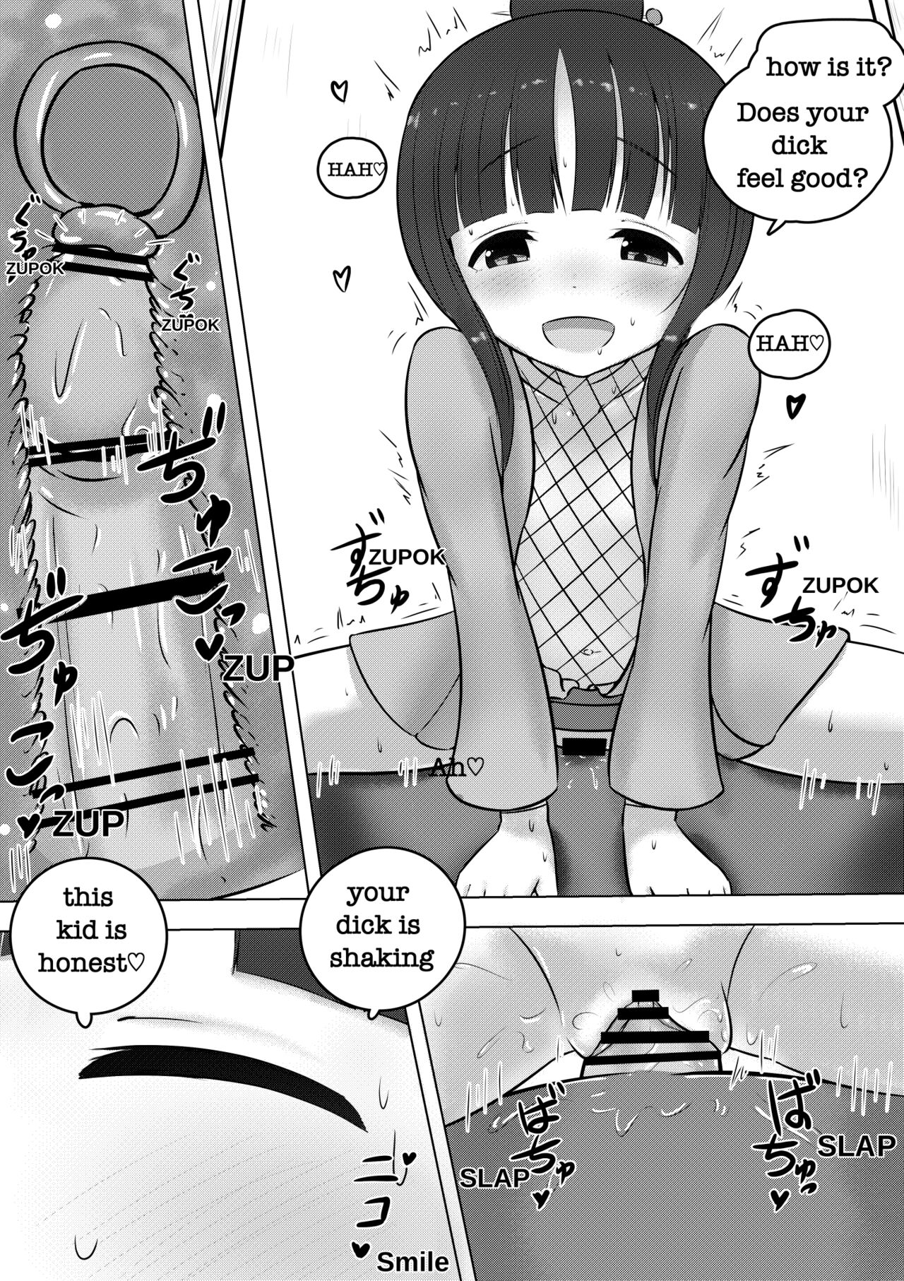 Kunoichi Mokuren is a lover's story page 6 full