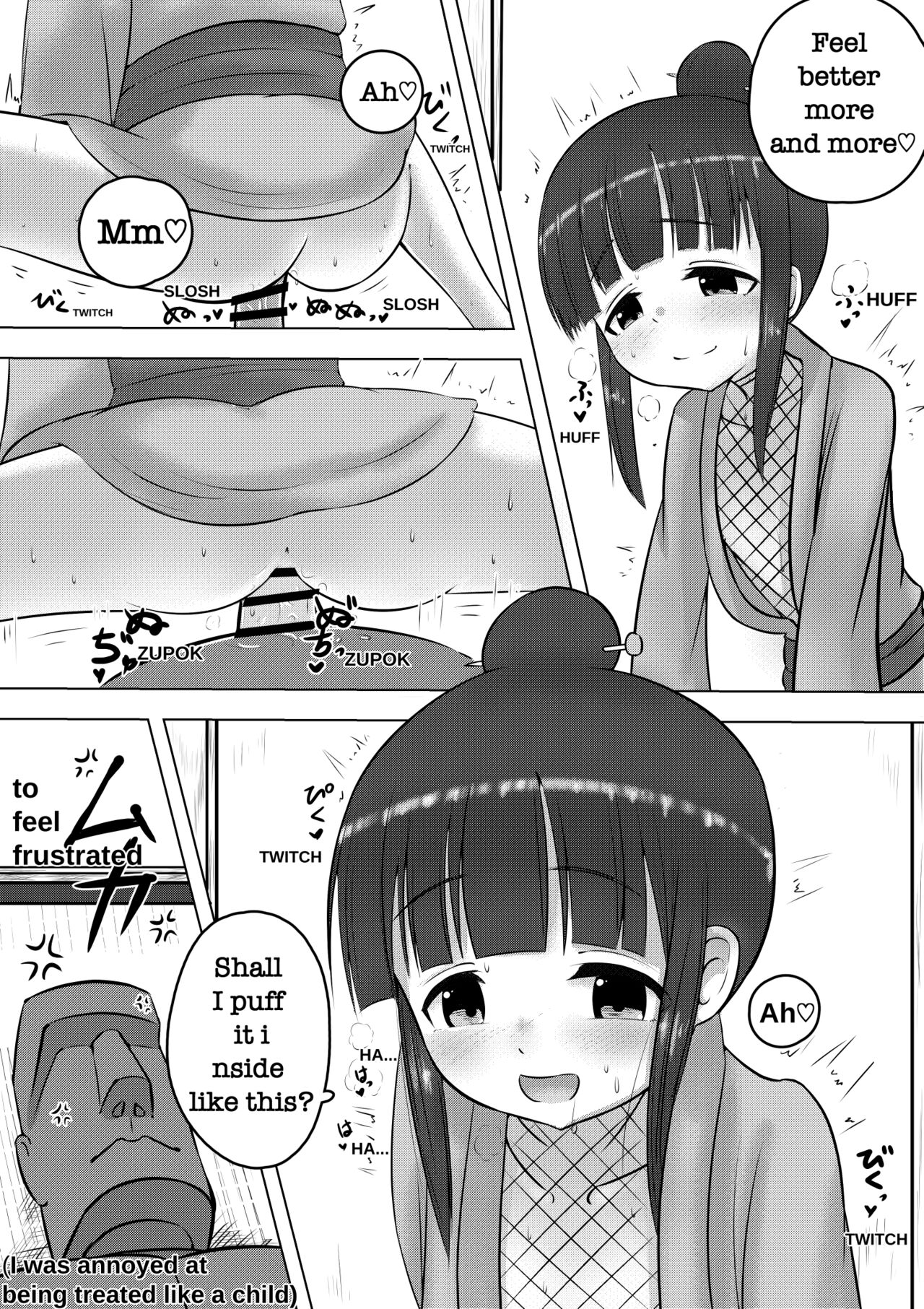 Kunoichi Mokuren is a lover's story page 7 full