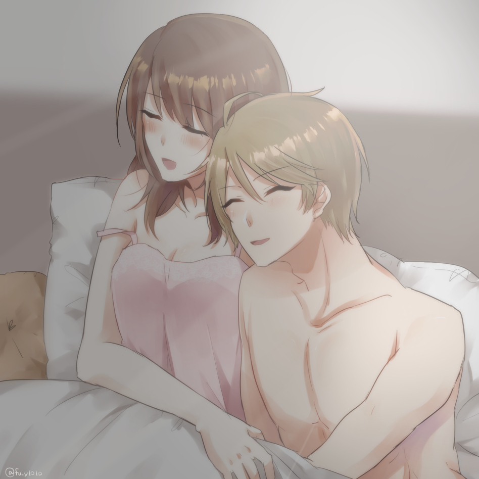 StmyR 18 matome 4 page 2 full