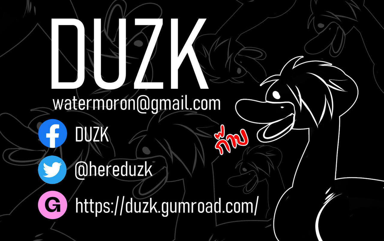 Secret Knowledge page 2 full