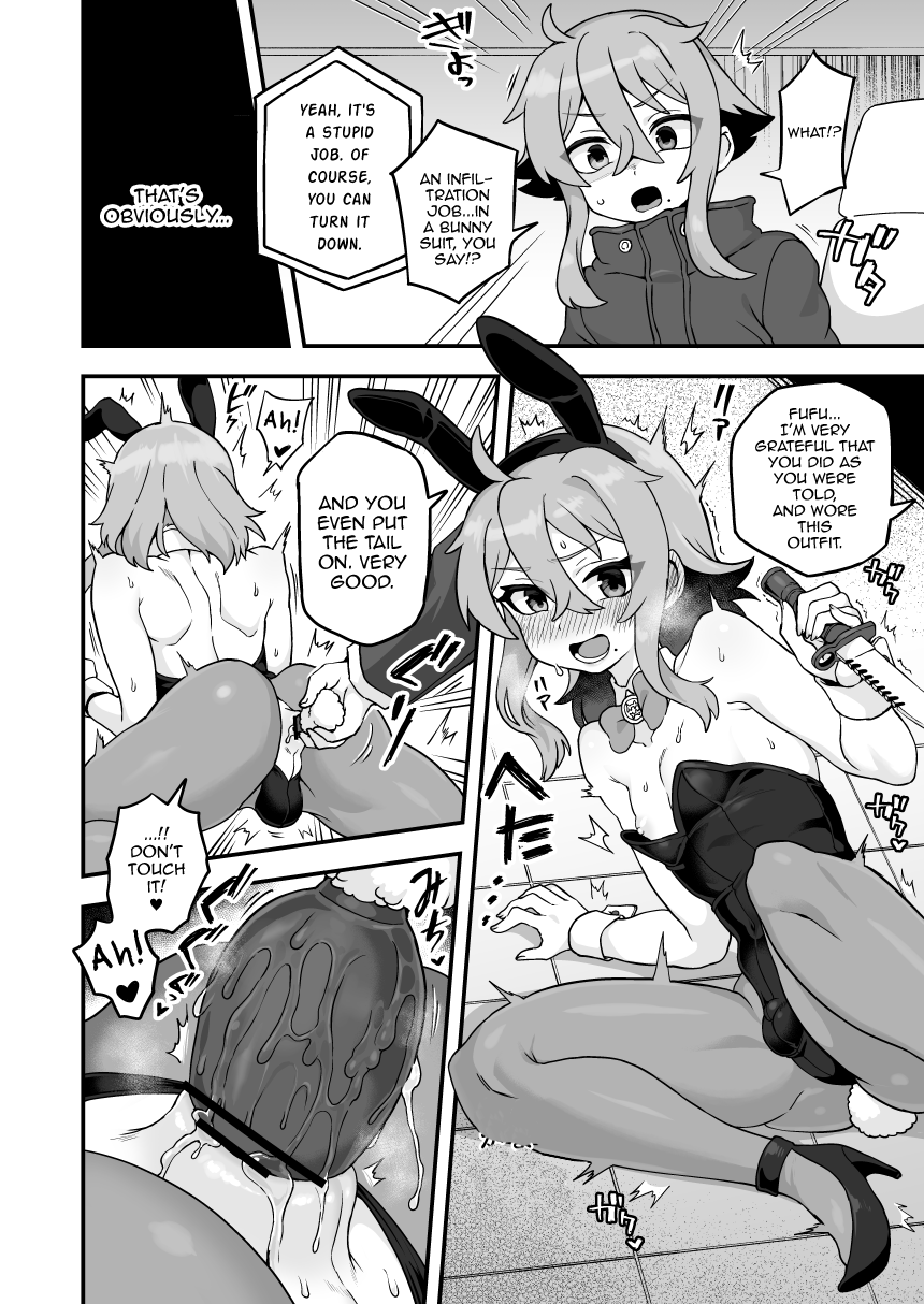 Tensai Spy wa Bunny Sugata demo Shikujiranai!! page 2 full