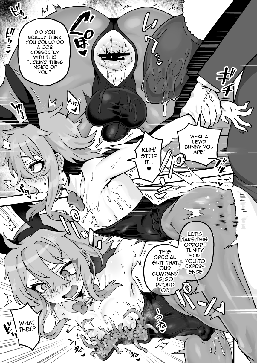 Tensai Spy wa Bunny Sugata demo Shikujiranai!! page 3 full