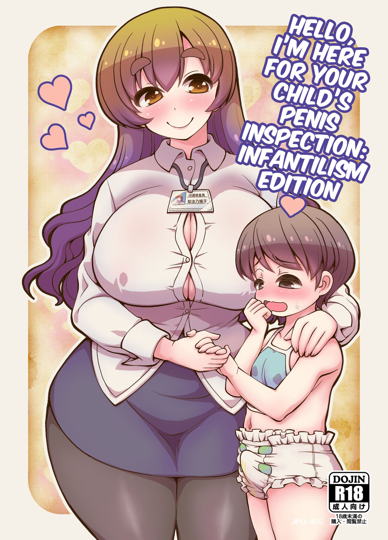 Konnichiwa Seitsuu Kensain desu -Aka-chan de Seitsuu Hen- | Hello, I'm Here For Your Child's Penis Inspection: Infantilism Edition page 1 full