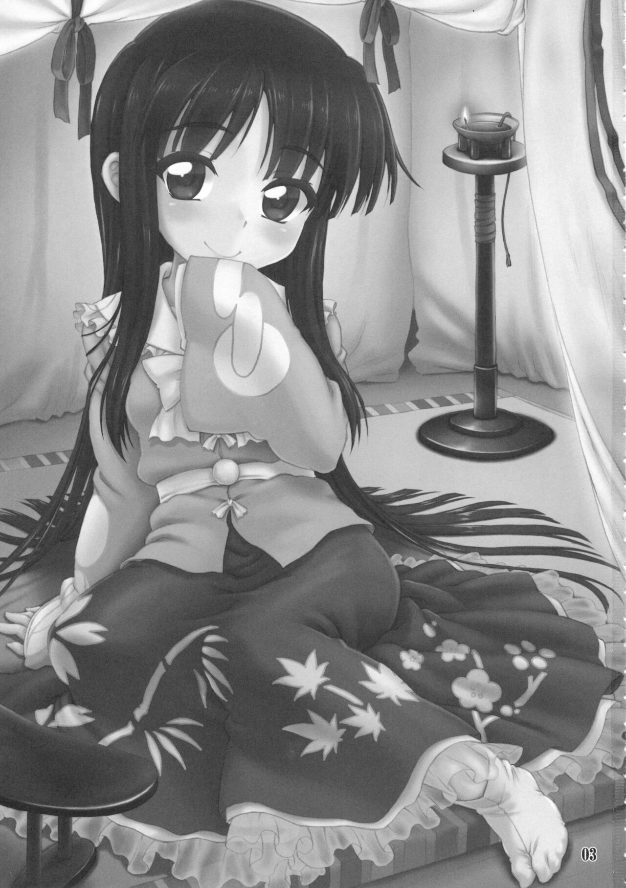 Kaguya ~Touhou Shoujo Saiin~ page 2 full