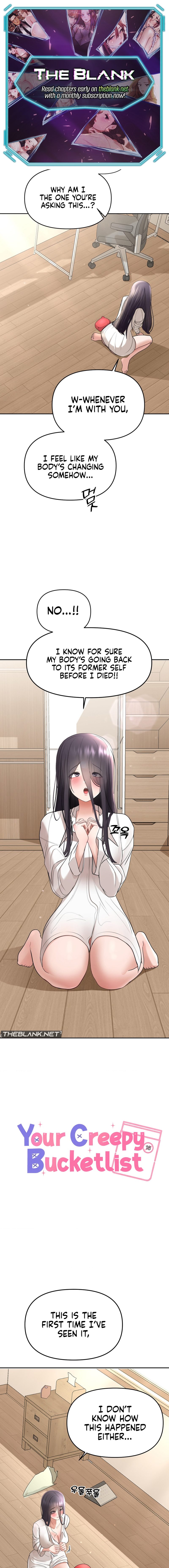 There is a ghost in my house page 2 full