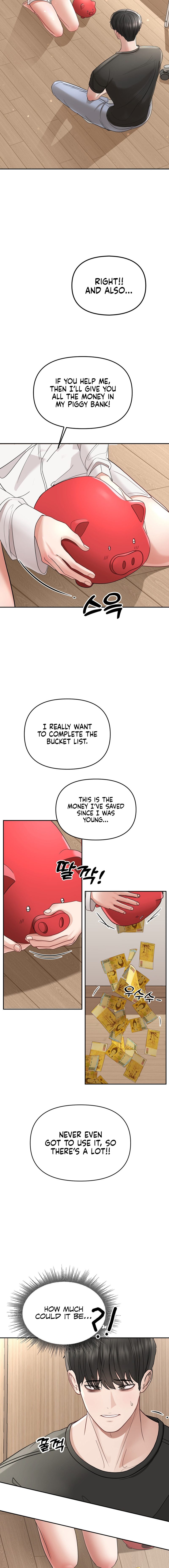 There is a ghost in my house page 3 full