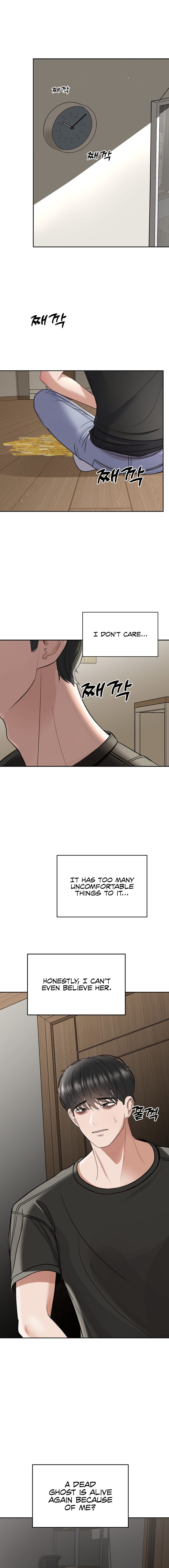 There is a ghost in my house page 5 full