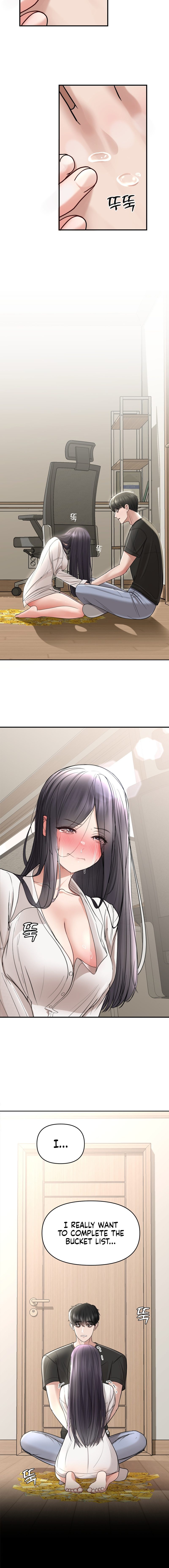 There is a ghost in my house page 9 full