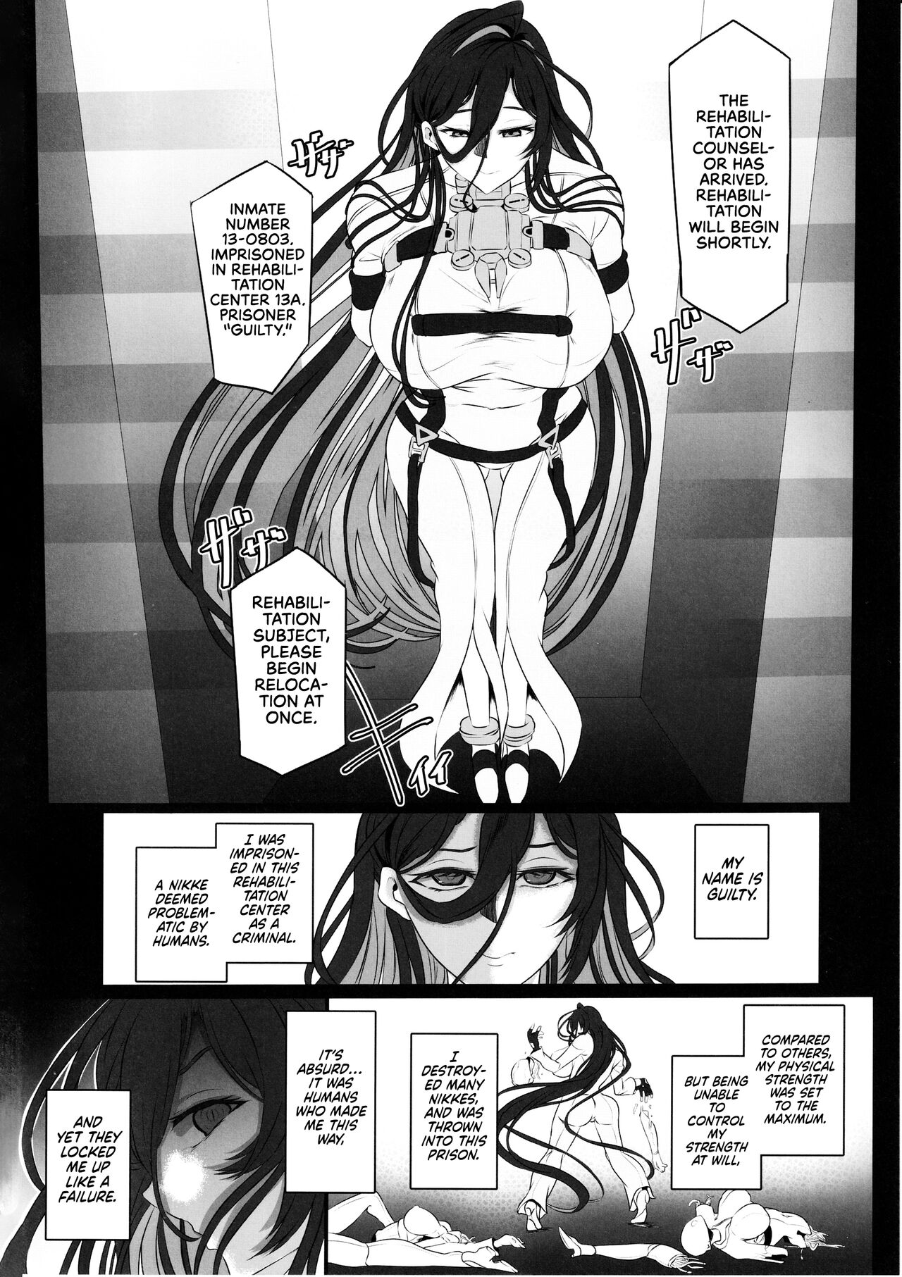 Nikke Fallen Indecent Target: Guilty page 3 full