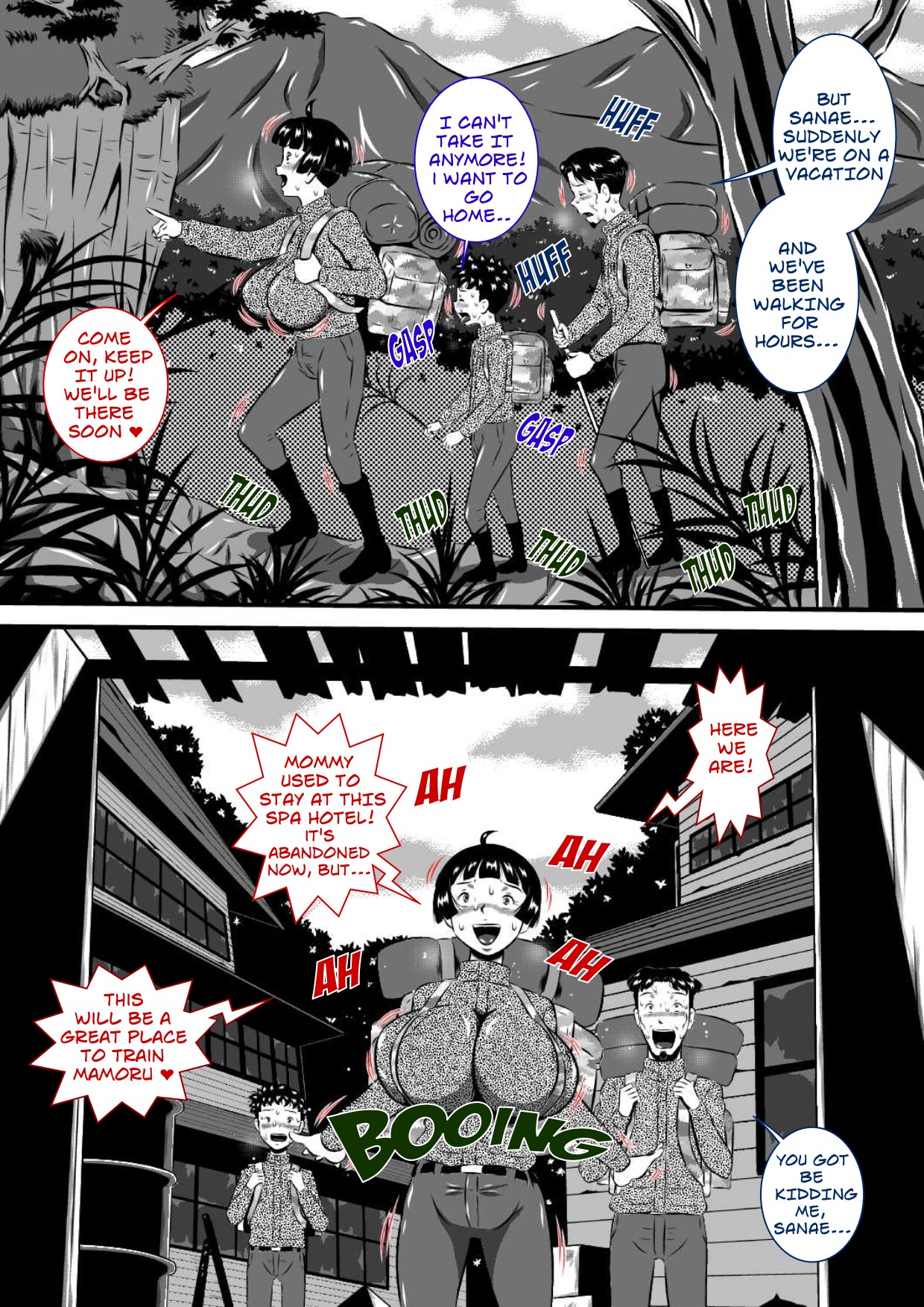 Mama to Haikyo de Survival? Watashi  ga Musuko  o Kitaete Ageru! | Survival in Ruins with Mom page 4 full