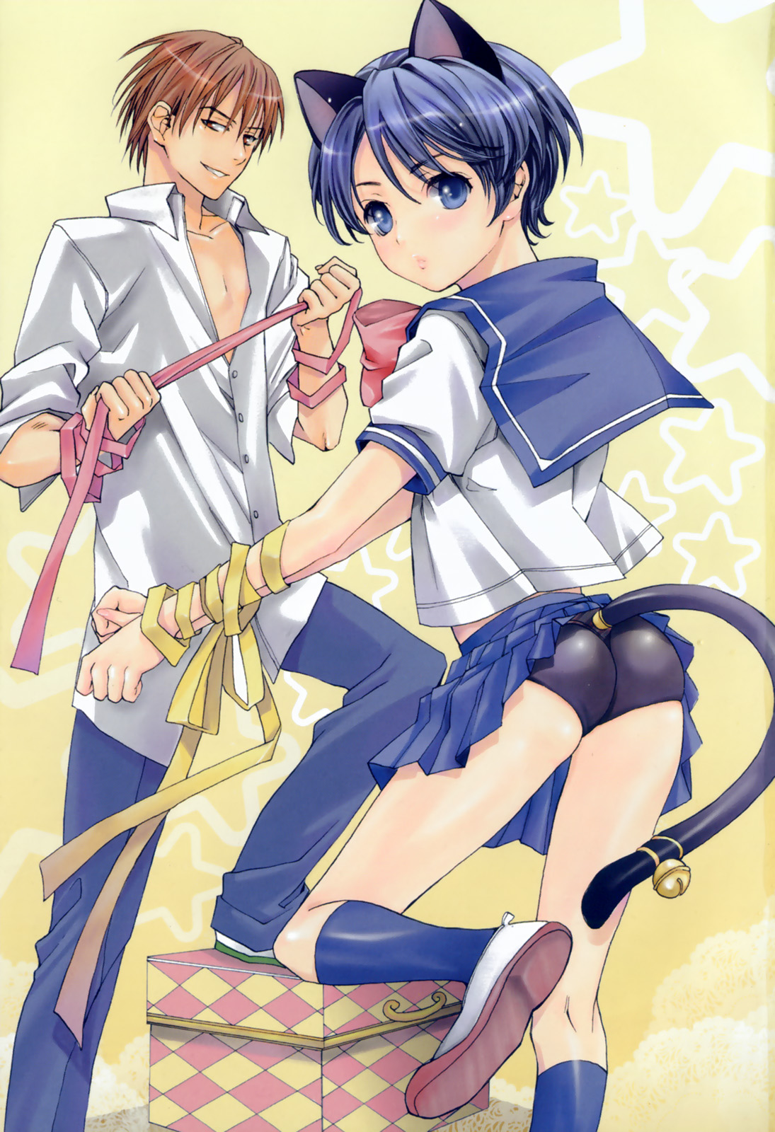 Oidemase Shinkon-san page 5 full