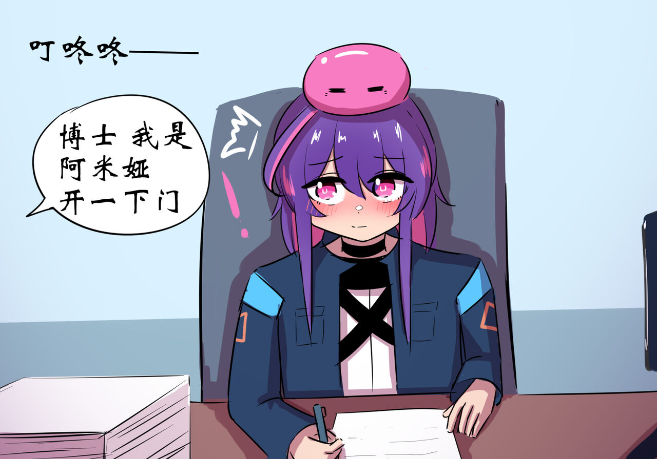 世界名画 page 2 full