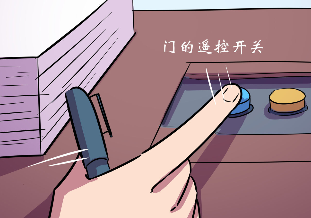 世界名画 page 3 full