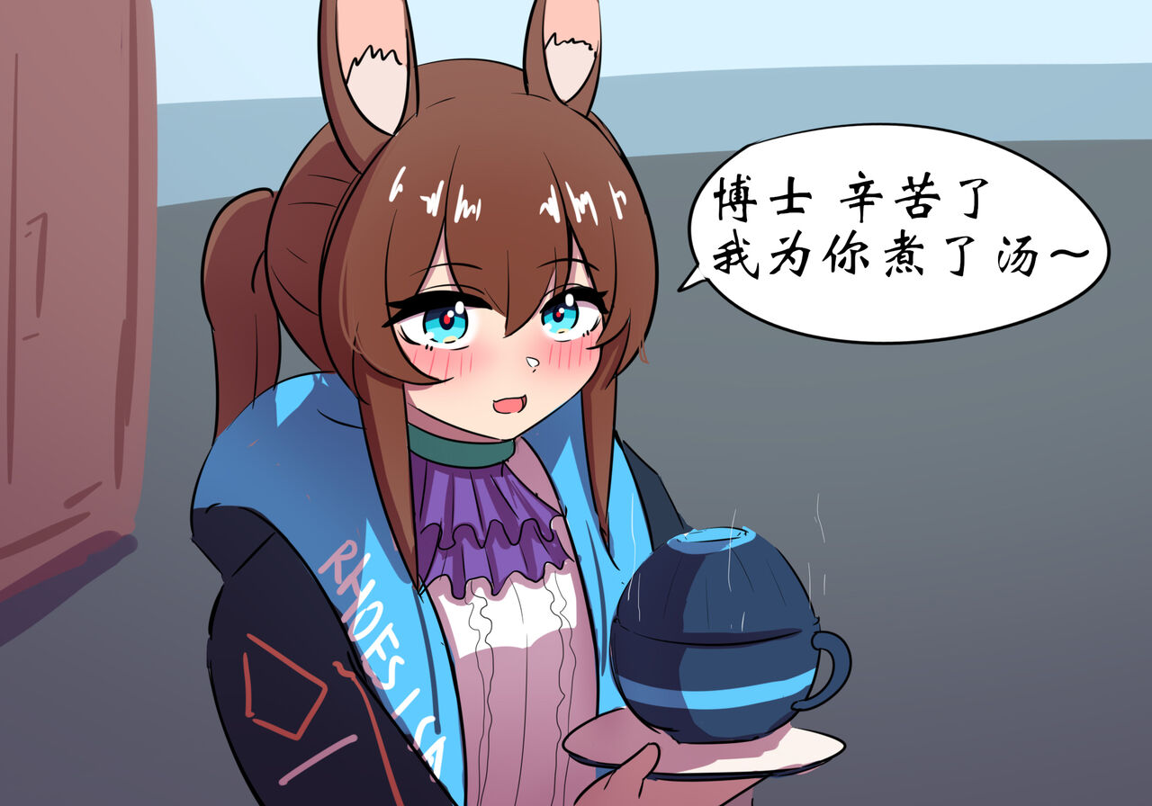 世界名画 page 4 full