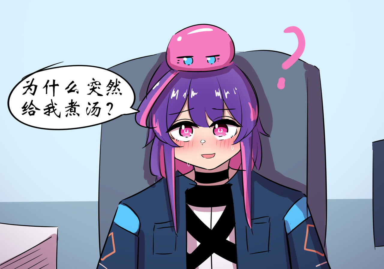 世界名画 page 5 full