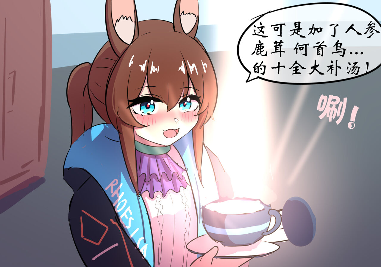 世界名画 page 7 full